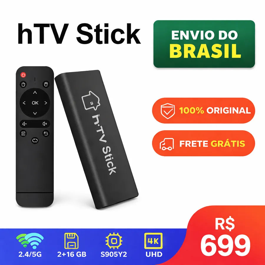 HTV STICK